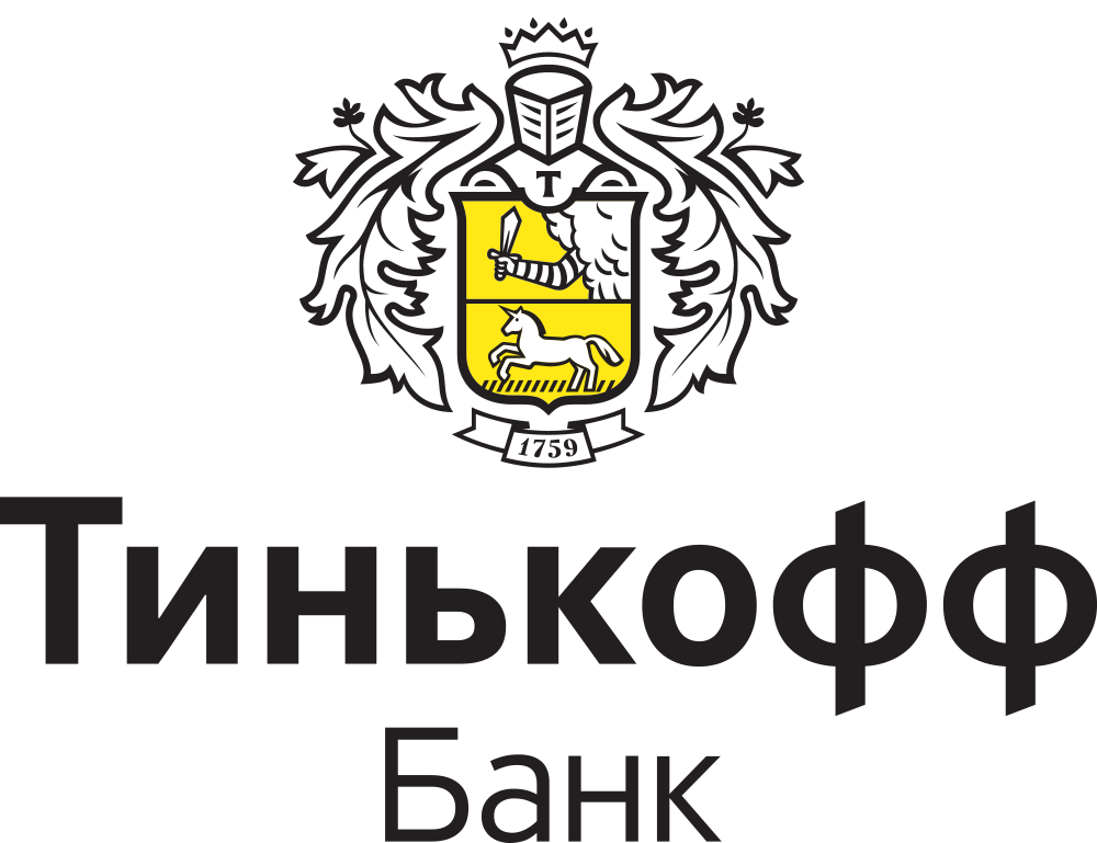 Тинькофф