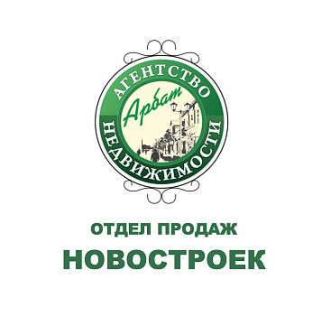 НОВОСТРОЙКИ по всей РФ