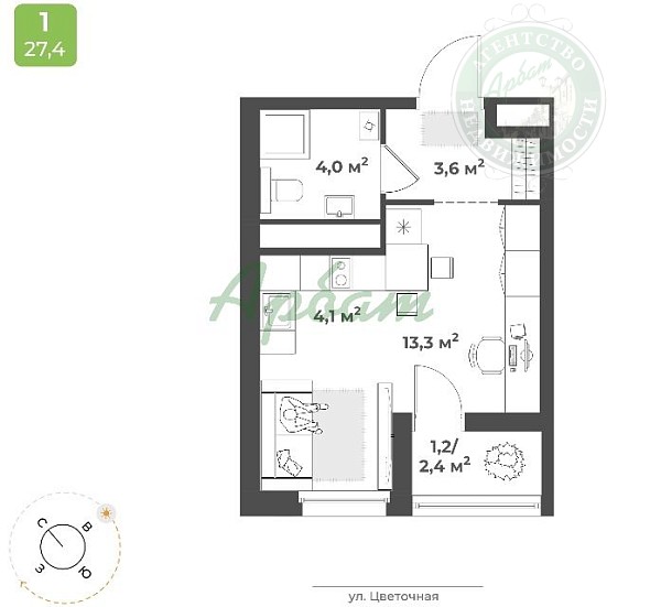 1-к квартира в новостройке, 30 кв.м. (№14921)