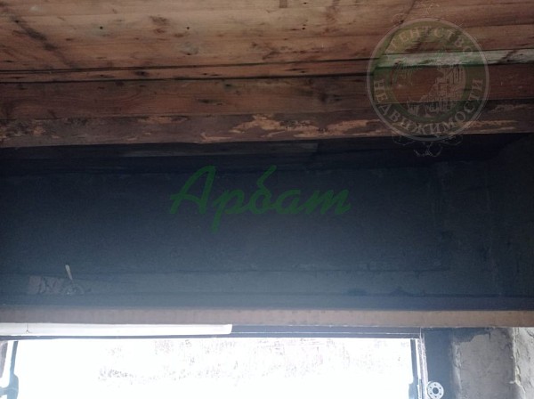 Гараж (№14221)