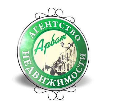 Степанов Ян Александрович