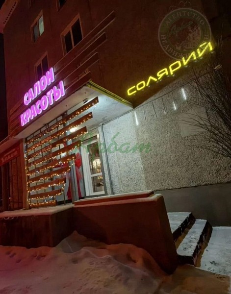 Коммерческая недвижимость, 100 кв.м., Московский р-н, Склизкова ул, 103