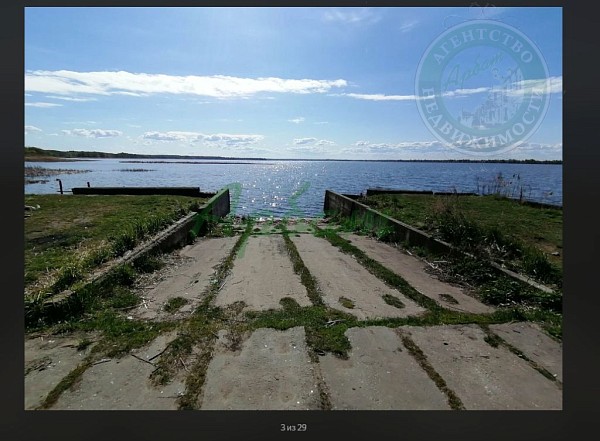 Дом, 95 кв.м. (№14971)