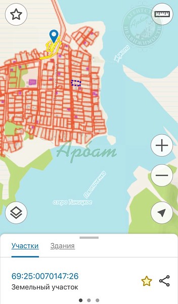 Участок , 10 сот. (№14387)