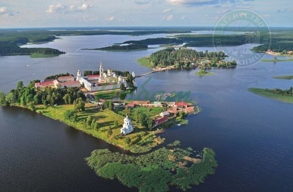 Участок , 1531 сот. (№14384)