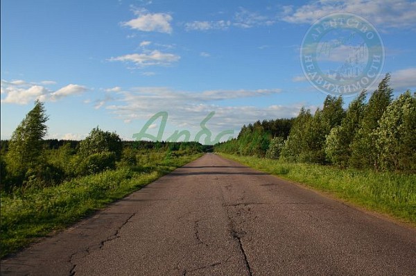 Участок , 20 сот. (№14783)