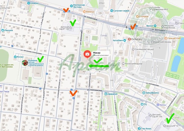 2-к квартира, 64 кв.м. (№14871)