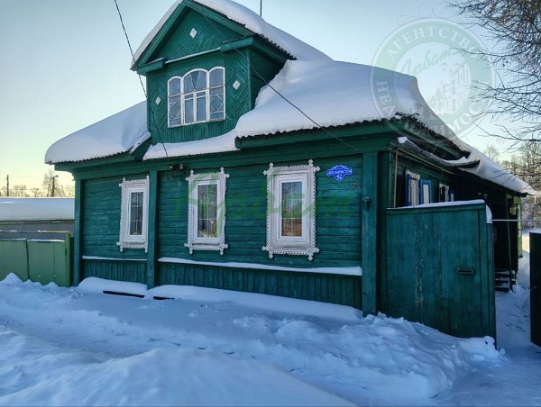 Дом, 46 кв.м. (№14488)