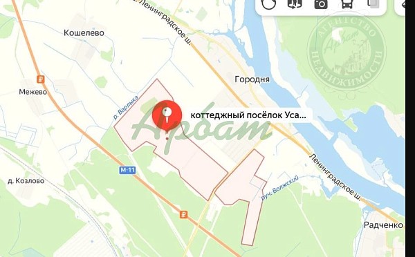 Участок , 100 сот. (№14509)