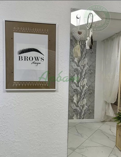 Коммерческая недвижимость, 100 кв.м. (№14453)