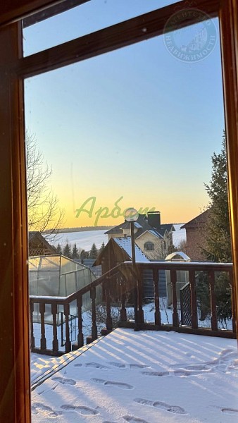 Дом, 260 кв.м. (№14417)