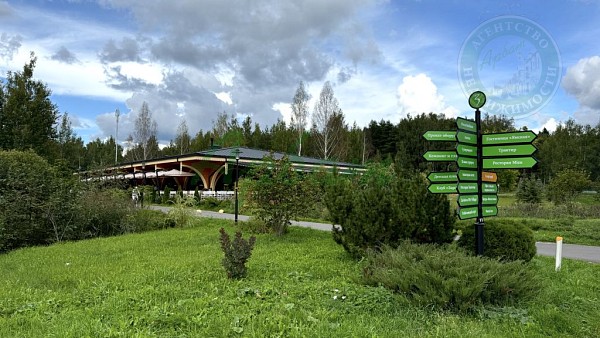 2-к квартира, 67 кв.м. (№13780)