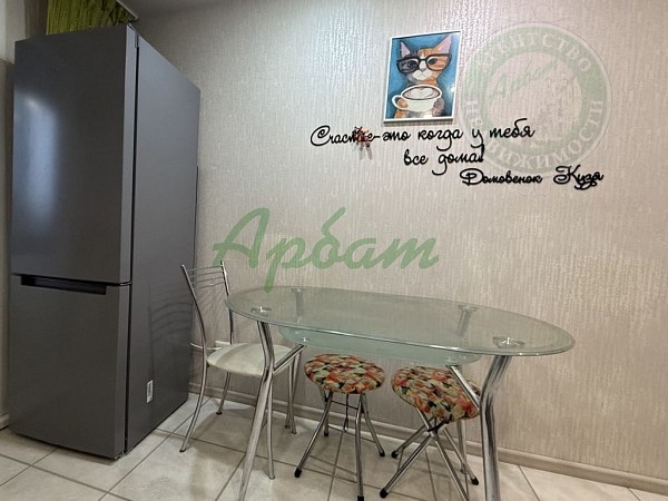 3-к квартира, 66 кв.м. (№14318)