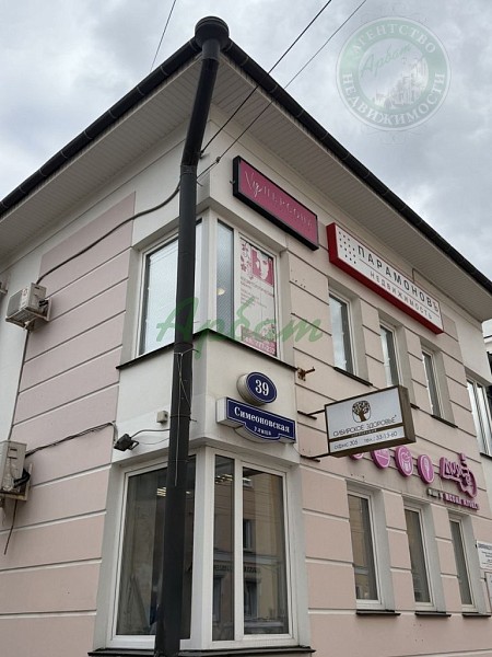 Помещение свободного назначения, 153 кв.м. (№14225)