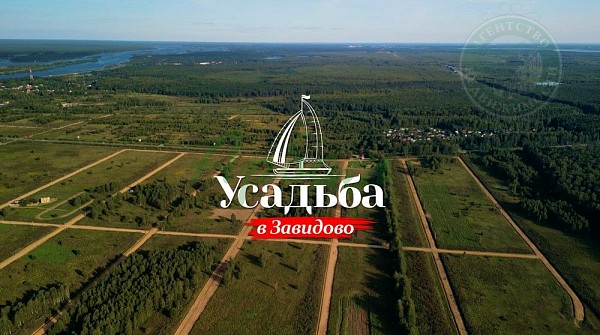 Участок , 26 сот., Городня с