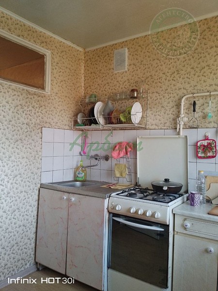 2-к квартира, 45 кв.м. (№14289)