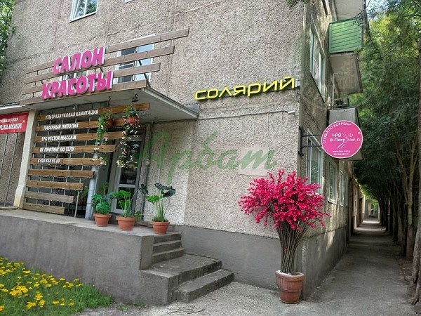 Коммерческая недвижимость, 100 кв.м. (№14172)