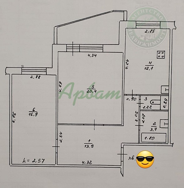 2-к квартира, 72 кв.м. (№13703)