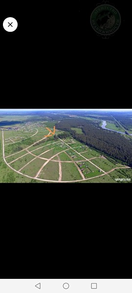 Участок , 12 сот. (№14385)