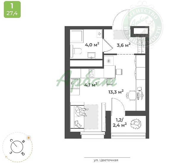 1-к квартира в новостройке, 26 кв.м. (№13069)