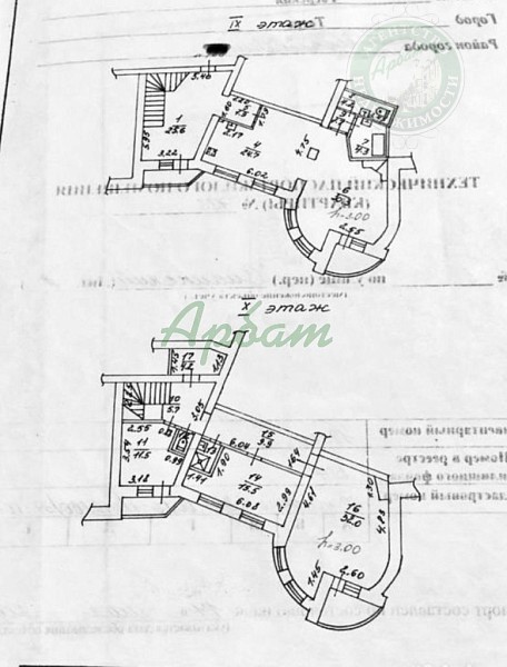 4-к квартира, 180 кв.м. (№14224)