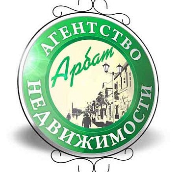 Варлыгин Виталий Игоревич