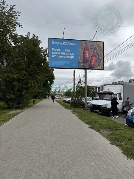 Снять 1-к квартиру, 38 кв.м. (№14990)