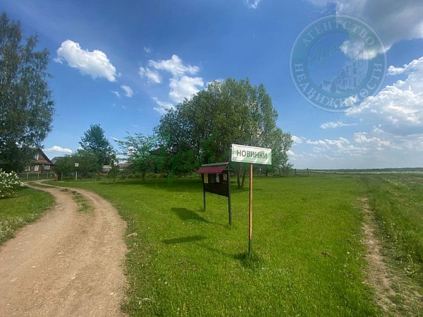 Дом, 47 кв.м. (№14964)
