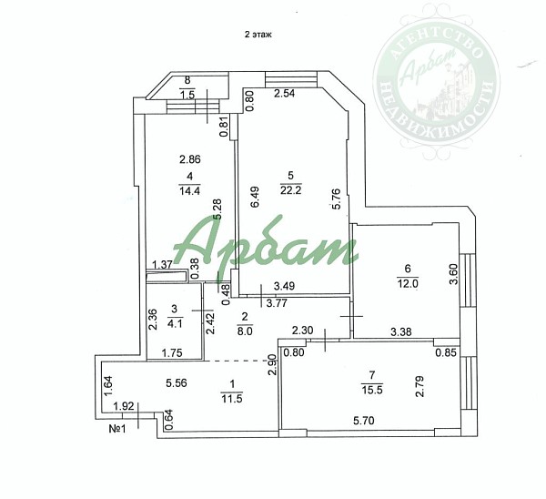 3-к квартира, 87 кв.м. (№12607)