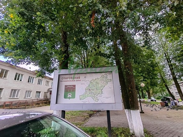 Часть дома, 85 кв.м. (№14369)