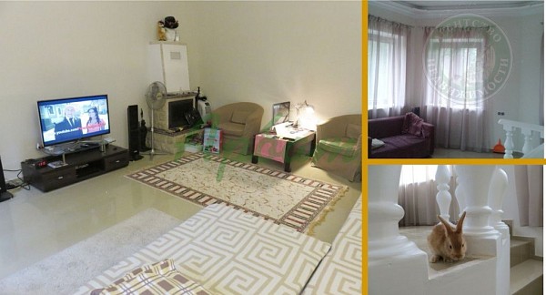 Дом, 470 кв.м. (№14364)