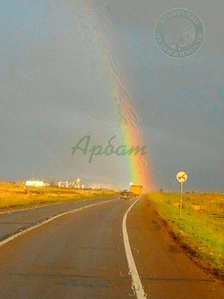 Участок , 120 сот. (№13471)