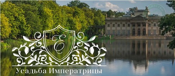 Участок , 350 сот. (№13628)