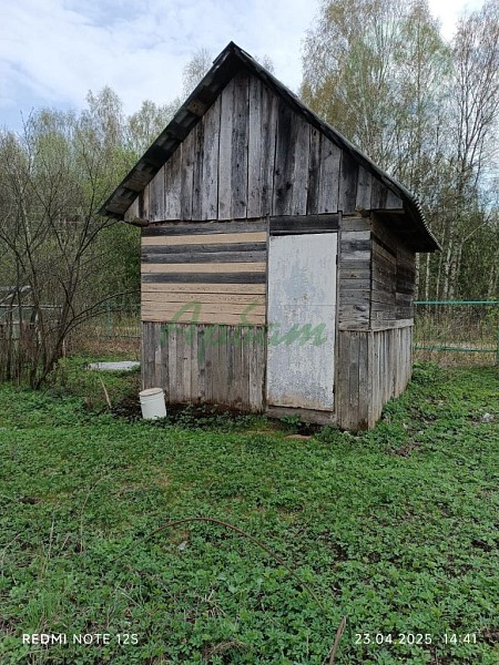 Участок , 6 сот. (№14790)