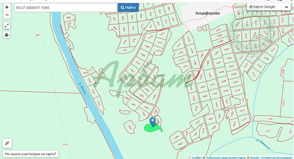 Участок , 120 сот., Анциферово д