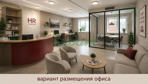 Аренда недвижимости, коммерческая (№14947)
