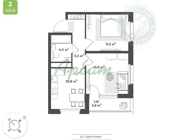 2-к квартира в новостройке, 49 кв.м. (№14412)