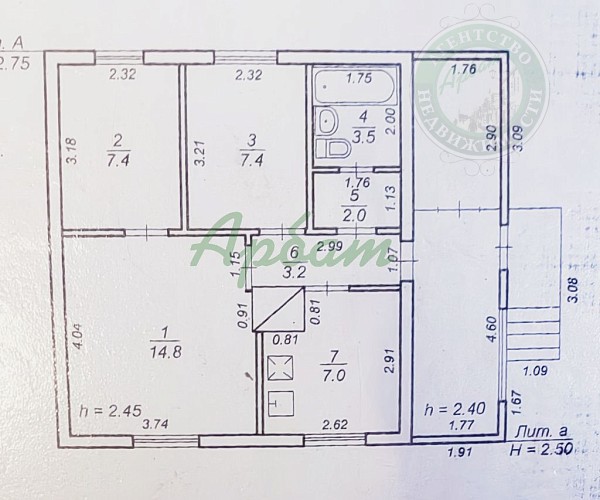 3-к квартира, 45 кв.м. (№14182)