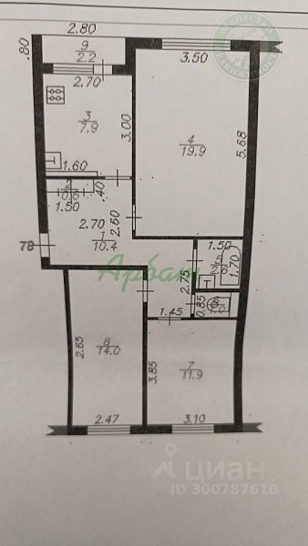3-к квартира, 70 кв.м. (№14379)