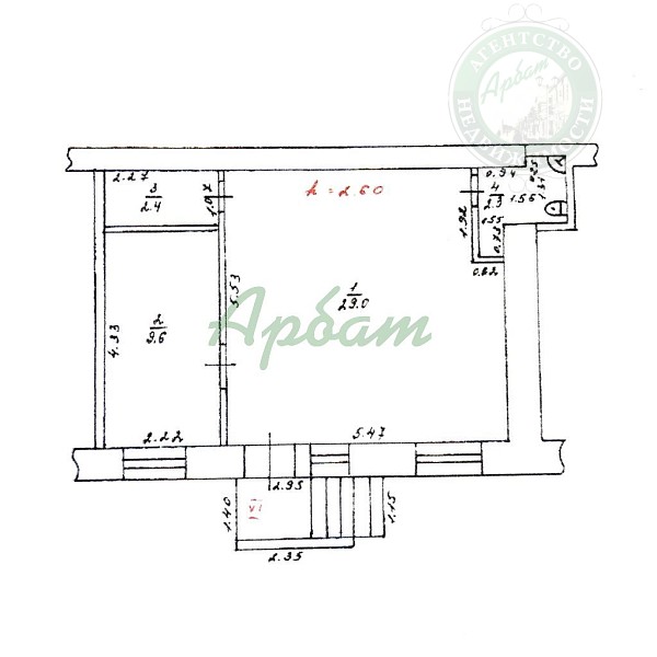 Торговые помещения, 43 кв.м. (№12460)