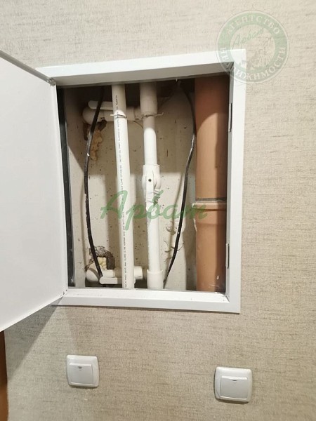 3-к квартира, 69 кв.м. (№14291)