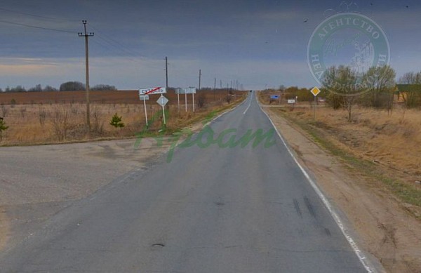 Участок , 119 сот. (№14458)