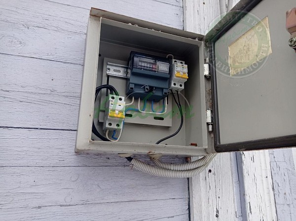 Участок , 5 сот. (№14450)