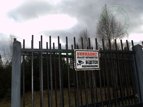 Дом, 470 кв.м. (№14201)