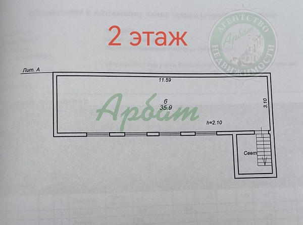 Дом, 72 кв.м. (№13428) Дом, 72 кв.м. (№13428)