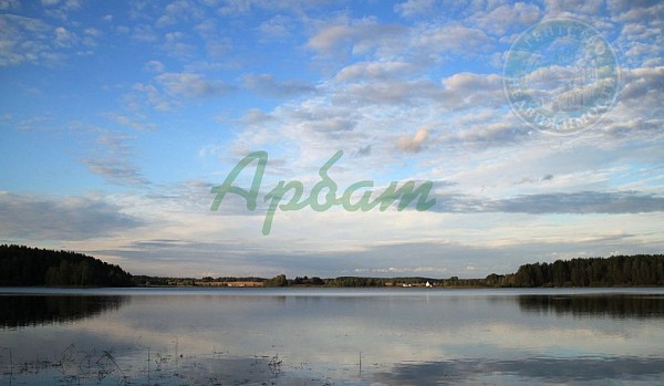 Участок , 1024 сот. (№13920)
