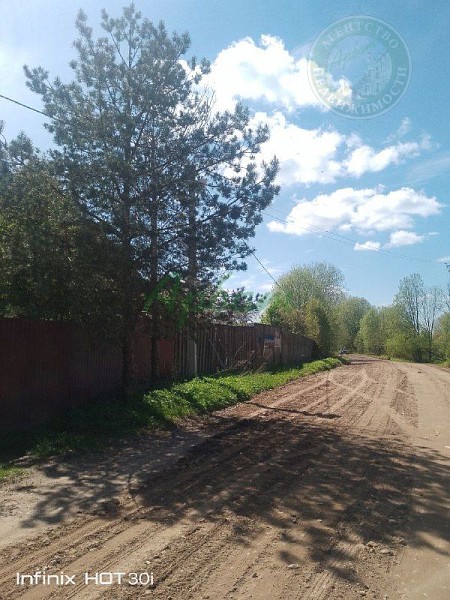 Дом, 98 кв.м. (№14934)